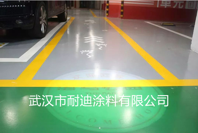 地下停車場標(biāo)識分類有哪些?